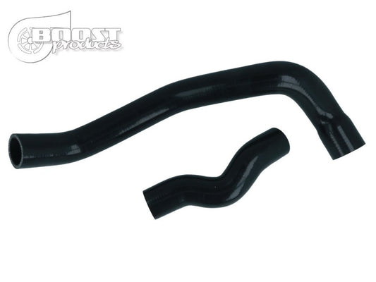 BOOST products Nissan Skyline R32 GTS RB20DET RB25DET silicone radiator hose kit